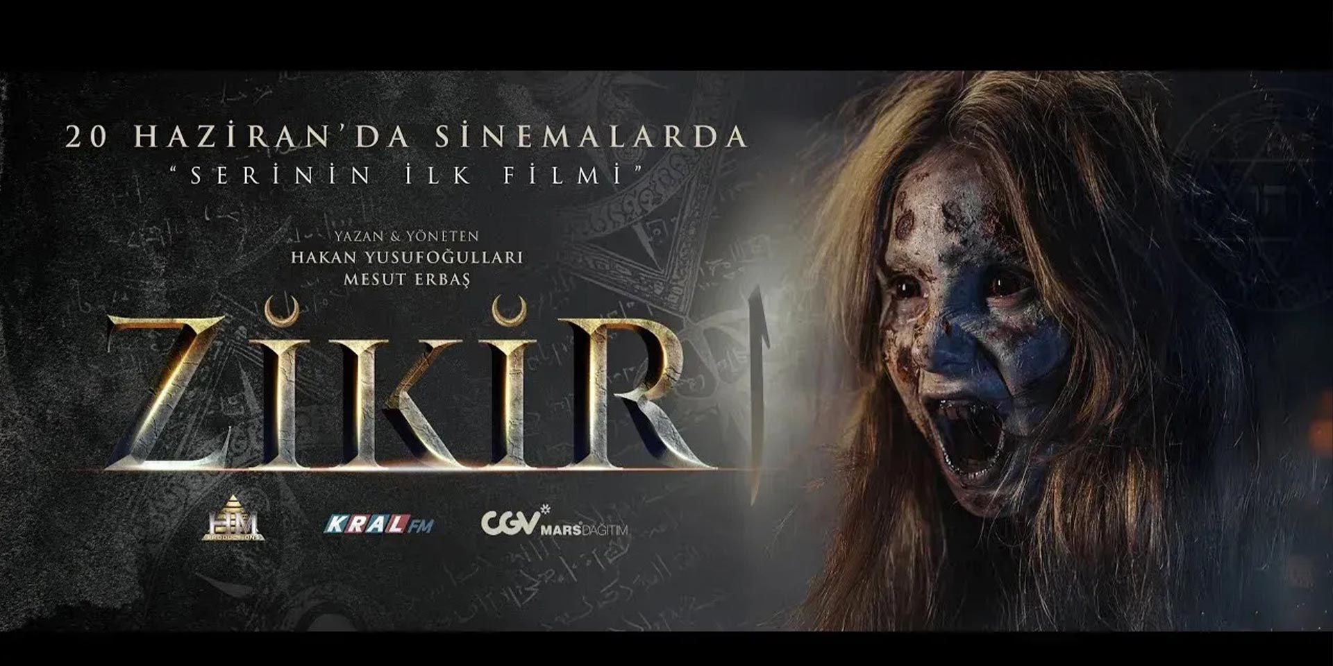 Zikir